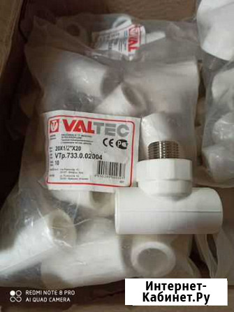 Тройник с наружней резьбой пп Valtec 20*1/2*20 Коломна - изображение 1
