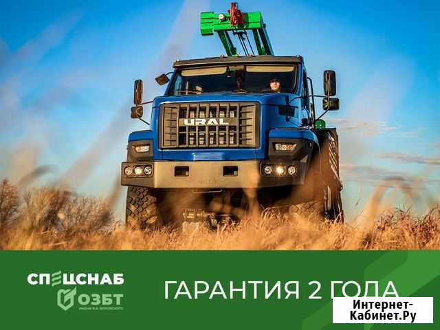 Буровая установка урб 2д3 Магадан - изображение 1