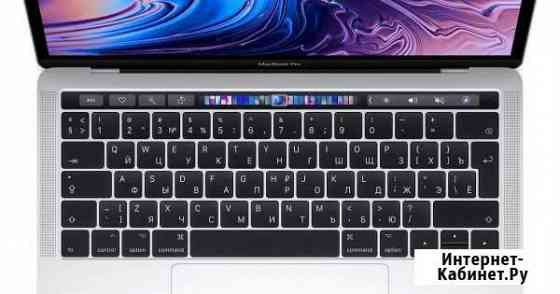 Apple MacBook Pro 13 2019 Севастополь