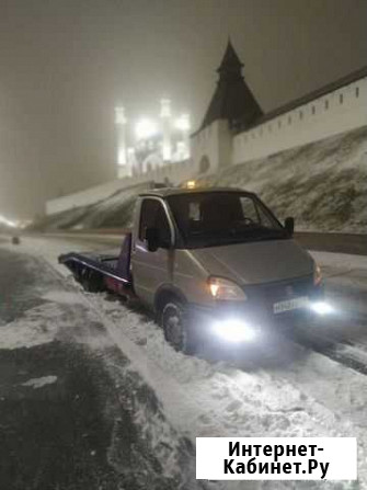 Услуги эвакуатора круглосуточно Казань - изображение 1