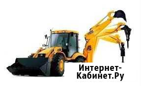 Предложение услуг экскаватора Мценск - изображение 1