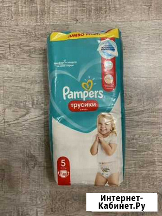 Подгузники-трусики Pampers 5 Пермь - изображение 1