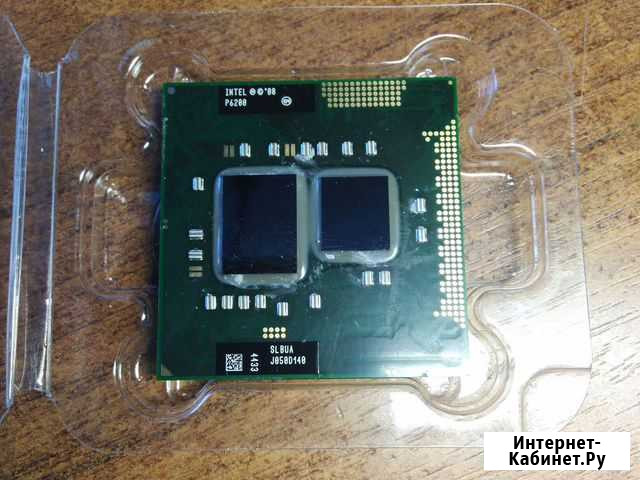 Процессор intel pentium P6200 Тверь - изображение 1