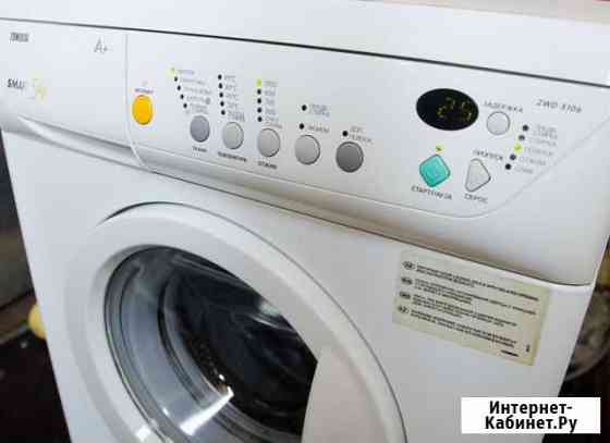 Zanussi ZWD 5106 5кг Гарантия. Доставка Шуя