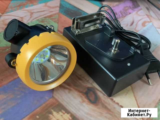 Налобный фонарь шахтерский Хабаровск - изображение 1