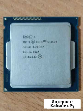 Процессор intel core i5-4570 Нижний Новгород - изображение 1
