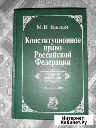 В идеальном состоянии Мурино