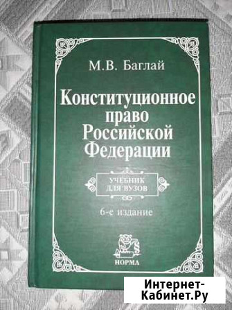 В идеальном состоянии Мурино - изображение 1