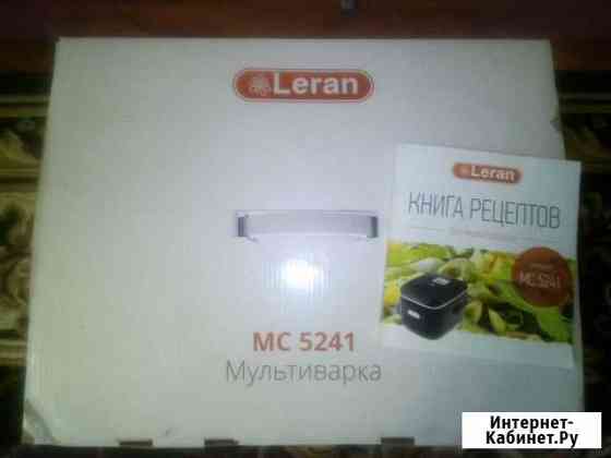 Мультиварка Leran мс 5241 Новокузнецк