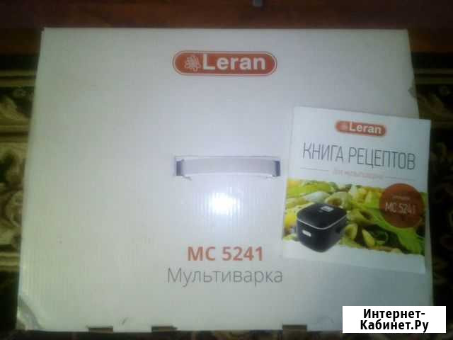 Мультиварка Leran мс 5241 Новокузнецк - изображение 1