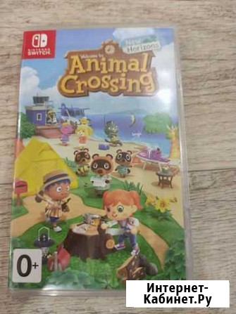 Animal crossing new horizons nintendo Ульяновск - изображение 1