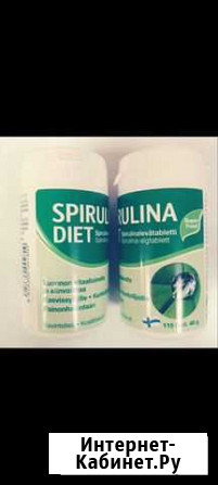 Микроводоросли Spirulina Diet 100 Спирулина 115 та Мурманск - изображение 1