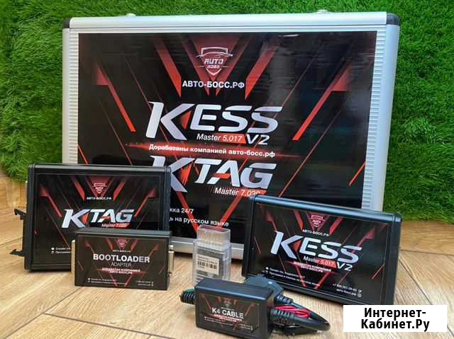 Kess v2 - Ktag master full + прошивки обучение Рязань - изображение 1