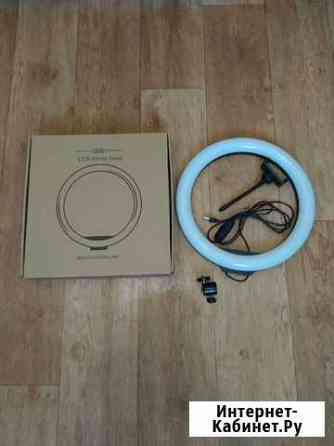 Кольцевая лампа 33см (без штатива) Омск