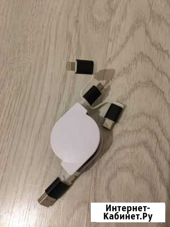 Универсальное щарядное устройство USB Тюмень - изображение 1