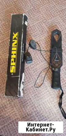 Ручкой металлоискатель sphinx BM-611 вихрь Биробиджан - изображение 1