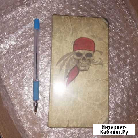 Блокнот пираты Хабаровск - изображение 1