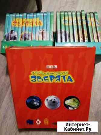 Журналы и диски Череповец