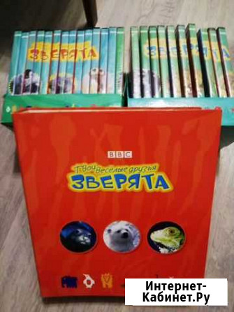 Журналы и диски Череповец - изображение 1