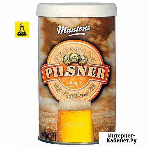 Экстракт солодовый muntons Pilsner Ленинградская