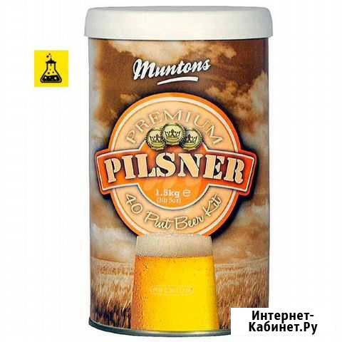 Экстракт солодовый muntons Pilsner Ленинградская - изображение 1