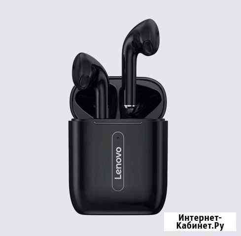 Беспроводные наушники Lenovo X9 TWS Bluetooth 5.0 Тамбов