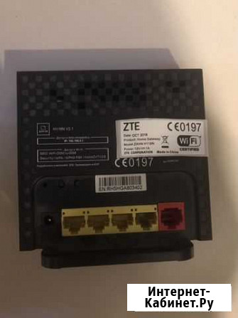 Wifi роутер ZTE Чебоксары - изображение 1