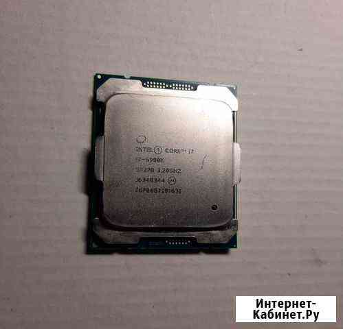 Intel Core i7-6900K 3.2GHz LGA2011-3 8 ядер SR2PB Москва