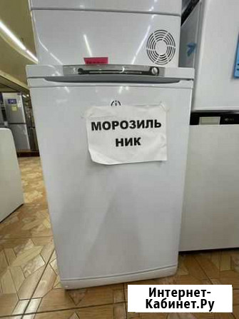 Морозильник Indesit Уфа - изображение 1