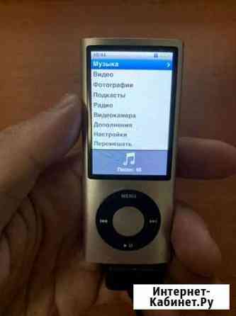 Плеер iPod nano 5g 16gb Ярославль