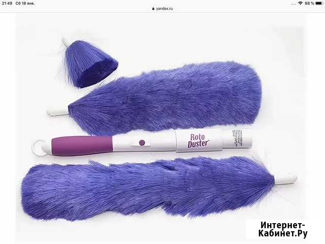 Щетка для пыли Roto Duster новая Батайск - изображение 1