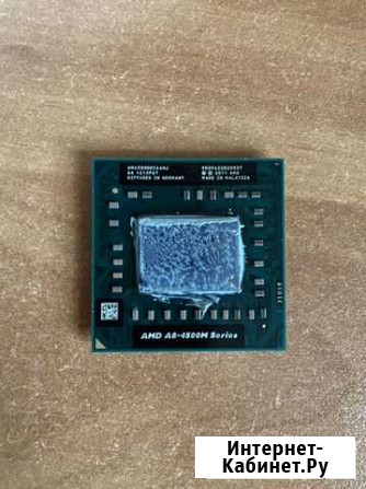 Процессор для ноутбука AMD A8 Калуга - изображение 1