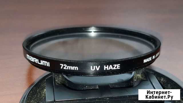 Фотофильтр Marumi UV haze 72 mm Благовещенск - изображение 1