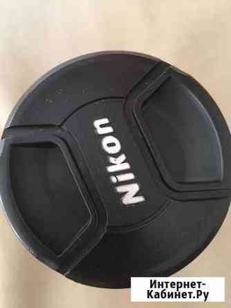 Объектив nikon Сочи
