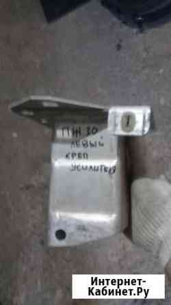 Крепление усилителя бампера Пежо 308 Peugeot 308 Волгоград
