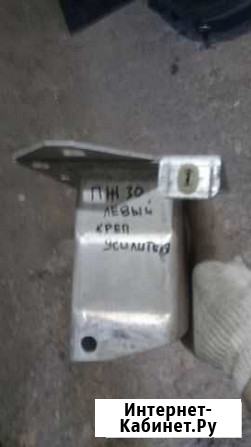 Крепление усилителя бампера Пежо 308 Peugeot 308 Волгоград - изображение 1