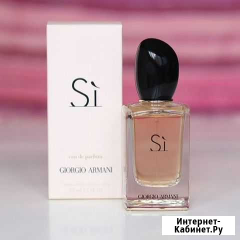 Парфюмерная вода Si giorgio armani 100мл Владимир - изображение 1