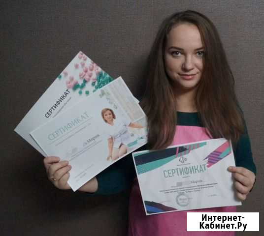 Депиляция воском Рязань - изображение 1