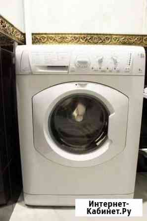 Узкая Стиральная машина Ariston HotPoint arusl 85 Нижний Новгород