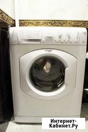 Узкая Стиральная машина Ariston HotPoint arusl 85 Нижний Новгород - изображение 1