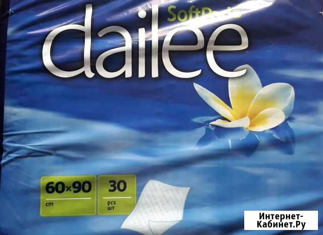 Пеленки одноразовые dailee Ижевск - изображение 1