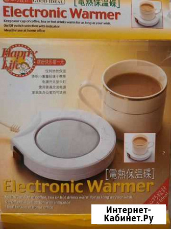 Нагреватель кружки, от сети Красноярск - изображение 1