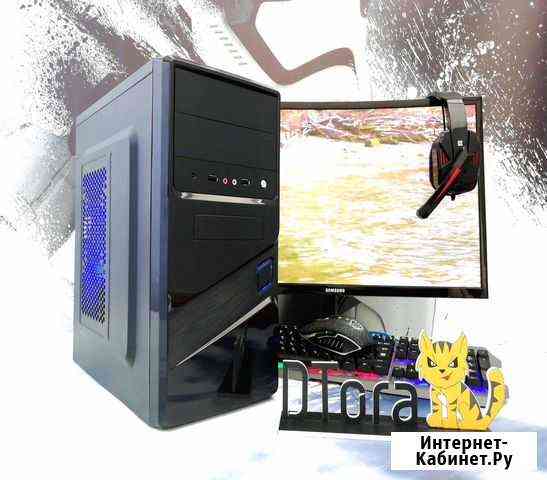 Компьютер Intel i7 Мощный Новокузнецк