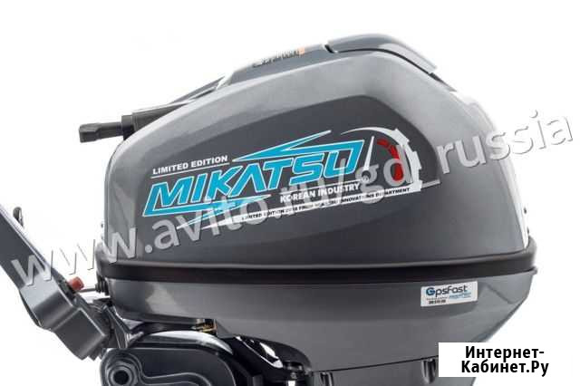 Лодочный мотор Mikatsu M18FHL Барнаул - изображение 1