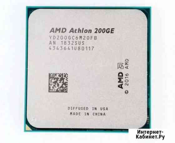 Процессор amd athlon 200GE Ярославль