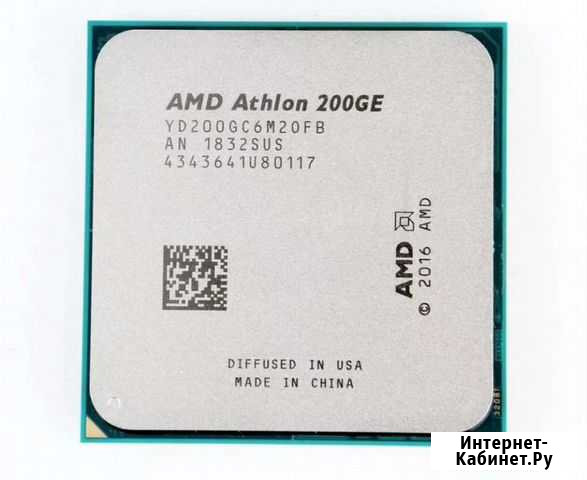 Процессор amd athlon 200GE Ярославль - изображение 1
