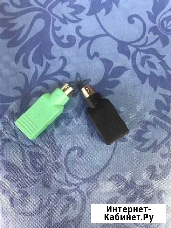 Переходник ps/2 папа на usb мама Ярославль - изображение 1