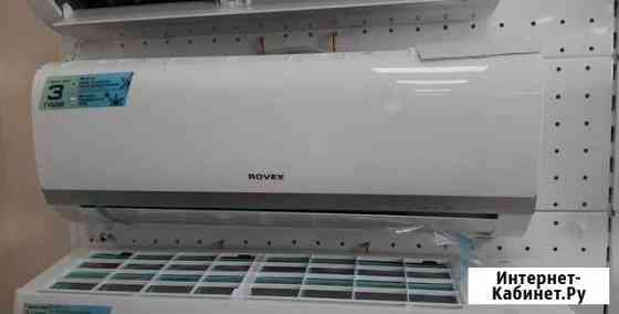 Сплит-система rovex Grace RS-07MST2 Москва