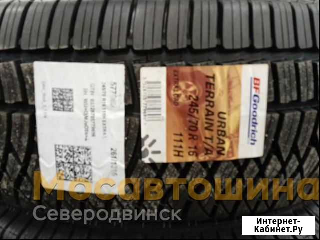 Bfgoodrich 245/70 R16C 113S Северодвинск - изображение 1