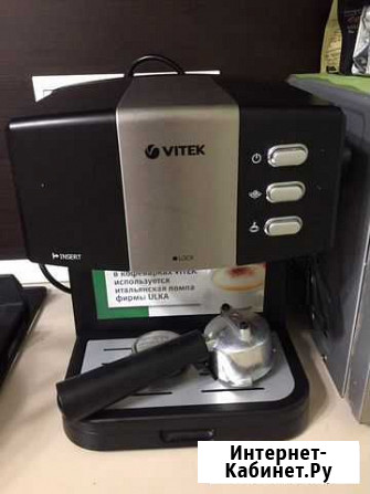 Кофеварка рожковая Vitek Коряжма - изображение 1